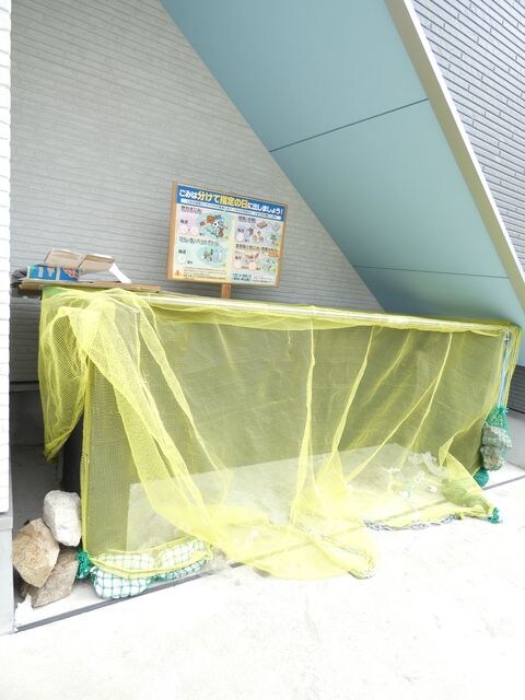 武庫川駅 徒歩8分 2階の物件外観写真