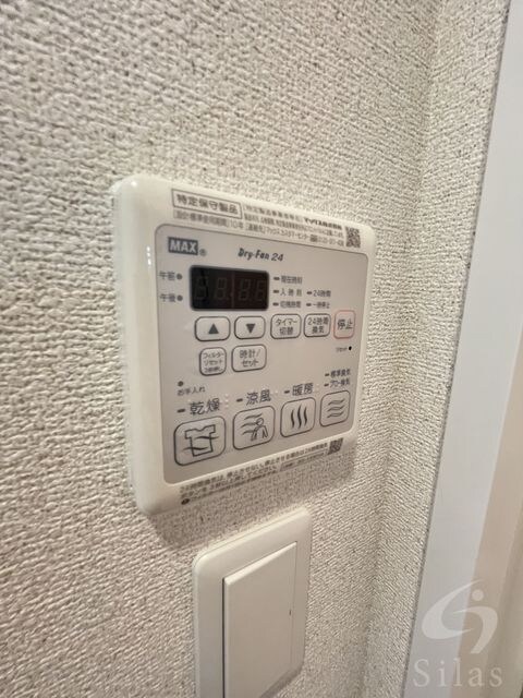 プレサンス塚本駅前の物件内観写真