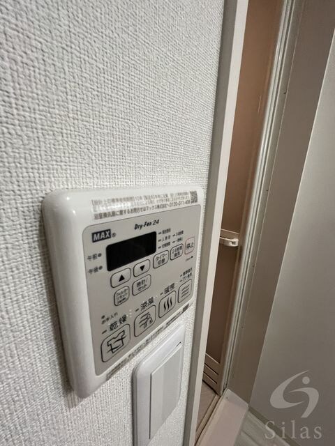 フジパレス千里丘東の物件内観写真