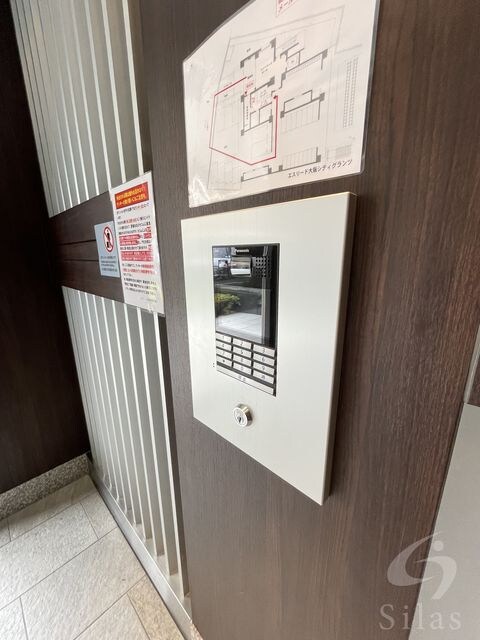 御幣島駅 徒歩6分 7階の物件外観写真