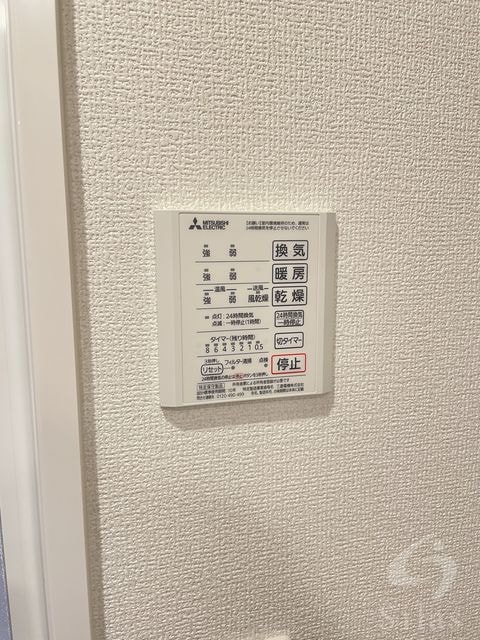 La vie belle 塚口の物件内観写真