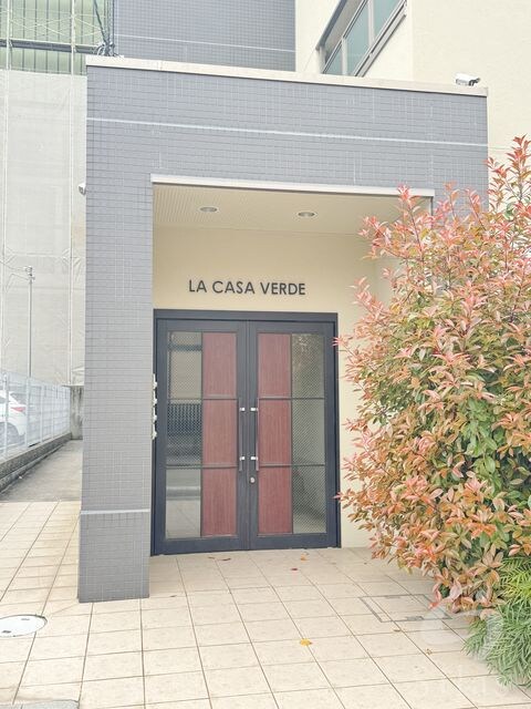 ラ・カーサベルデの物件外観写真