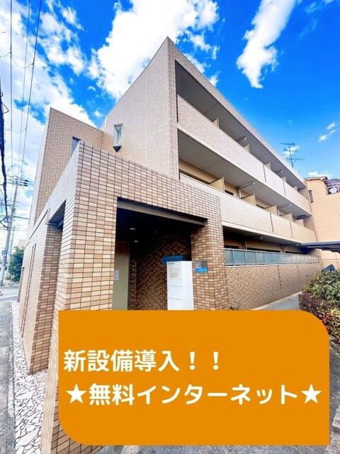 フォワイエ　セレスト2の物件内観写真