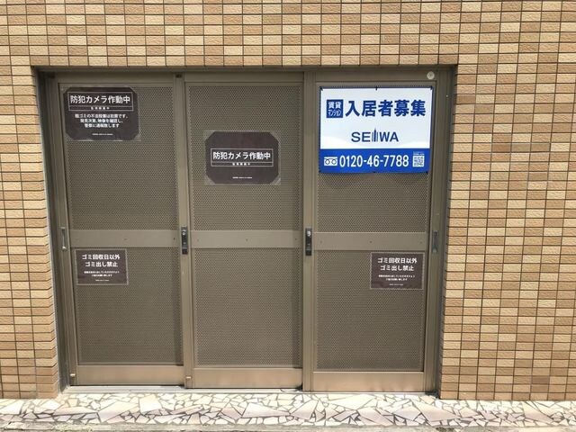 フォワイエ　セレスト2の物件外観写真