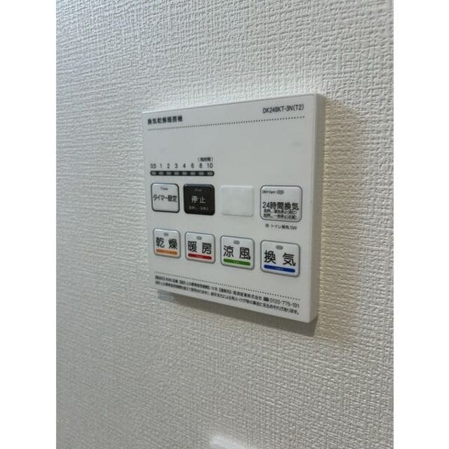 Live Flat塚本新北野の物件内観写真