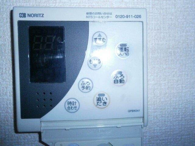 寿風の物件内観写真