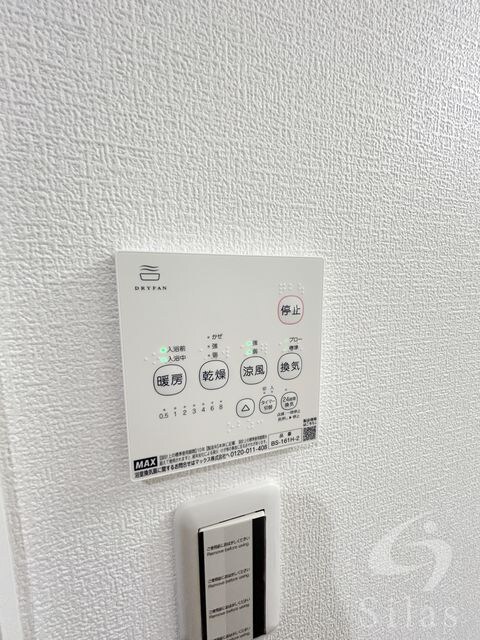 H-maison塚本Ⅲの物件内観写真