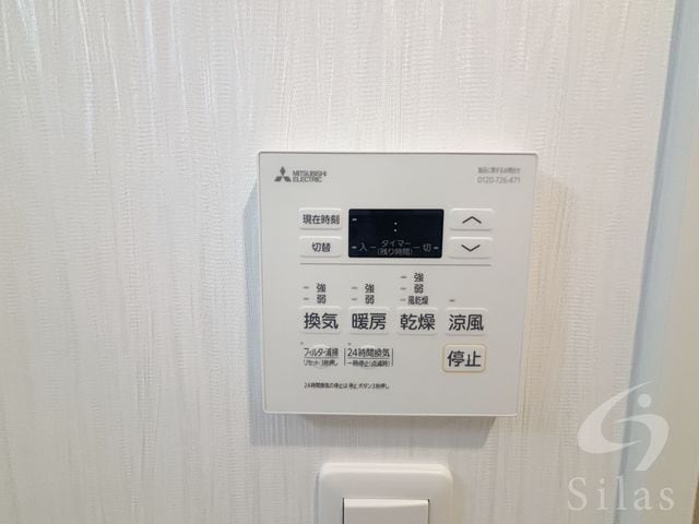 プレジオさくら夙川の物件内観写真