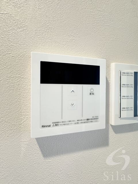 エルピスN5の物件内観写真