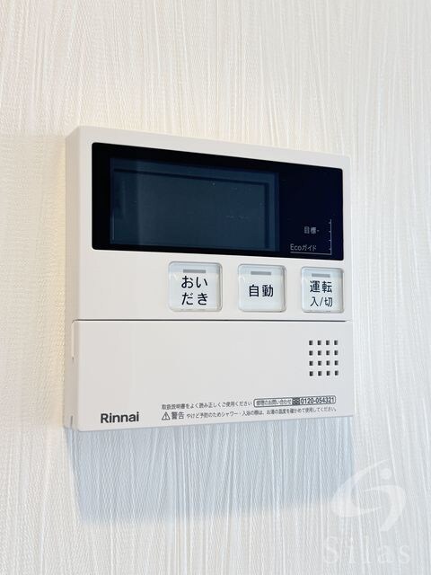 プレジオ三国ASIANの物件内観写真