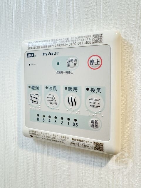 プレジオ三国ASIANの物件内観写真