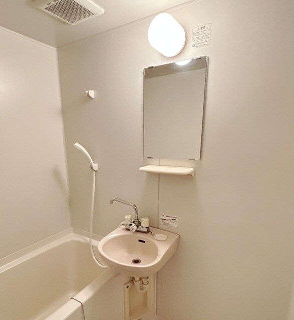 ドミール芦屋の物件内観写真