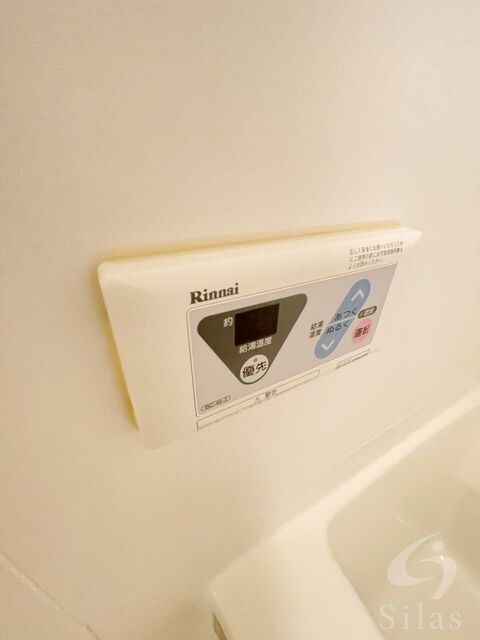 タウンコート門戸の物件内観写真