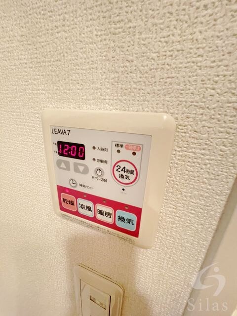 タウンコート門戸の物件内観写真