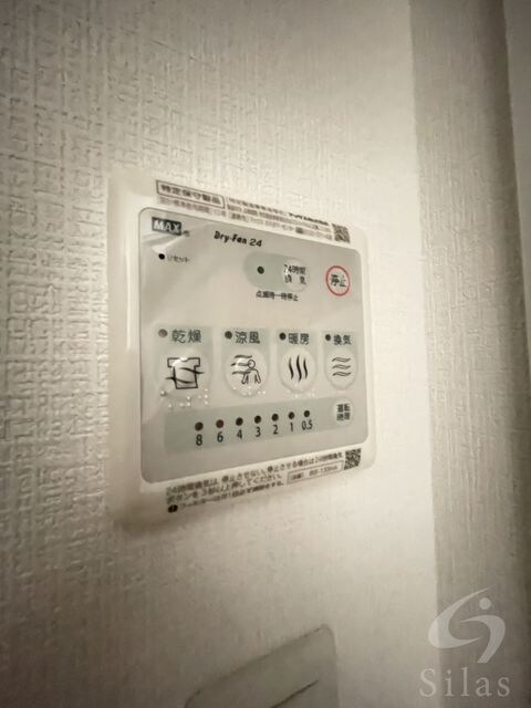 エスリード大阪クレストコートの物件内観写真