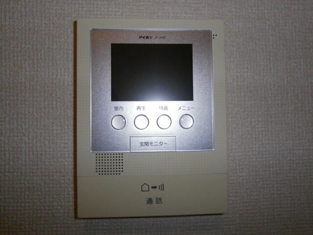 ローズヴィラ　A棟の物件内観写真