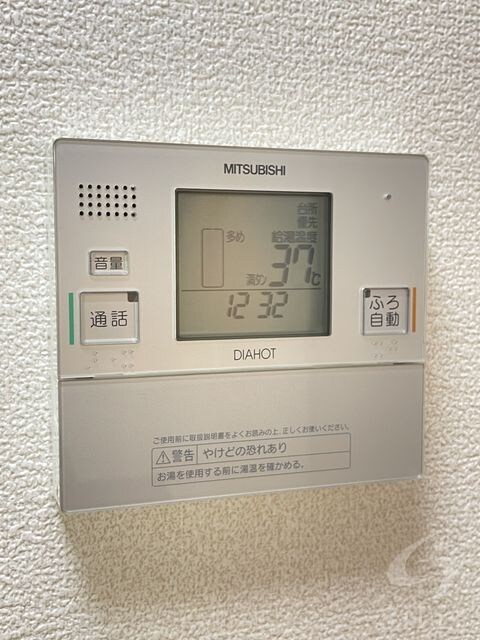 レジデンス　ファーベスの物件内観写真