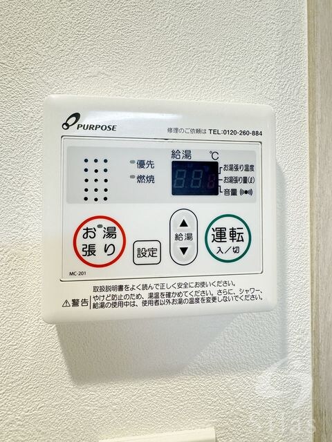 アドバンス大阪ビヤンの物件内観写真