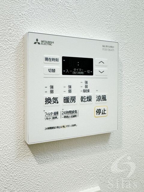 アドバンス大阪ビヤンの物件内観写真