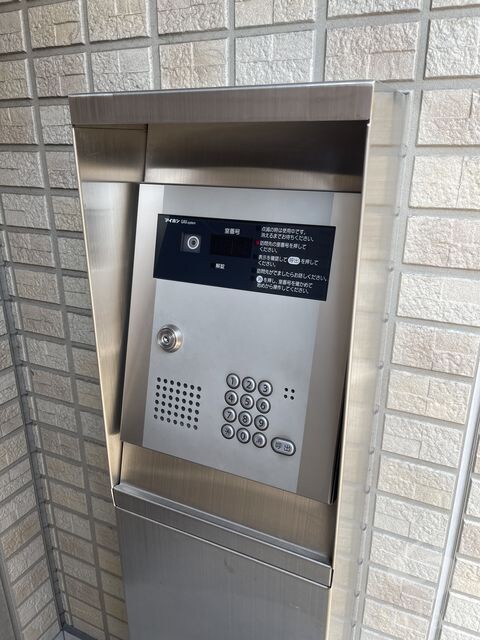 メゾン　トレビナの物件外観写真