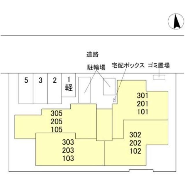 geach永田の物件外観写真