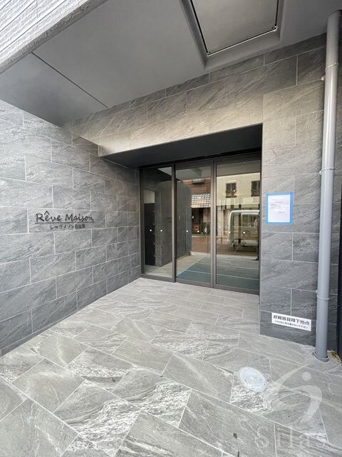 レーヴメゾン出屋敷の物件外観写真