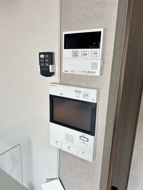 レーヴメゾン出屋敷の物件内観写真