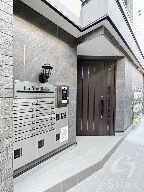 La vie belle 宝山町の物件外観写真