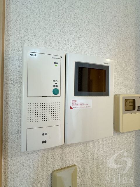 ザウバーヴィントⅡの物件内観写真