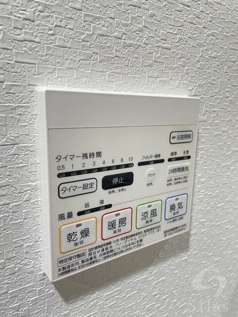 La ville -1930-の物件内観写真