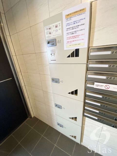 メイト鶴見の物件外観写真