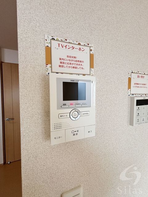 libreの物件内観写真