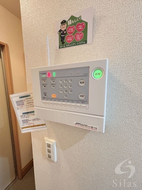 libreの物件内観写真