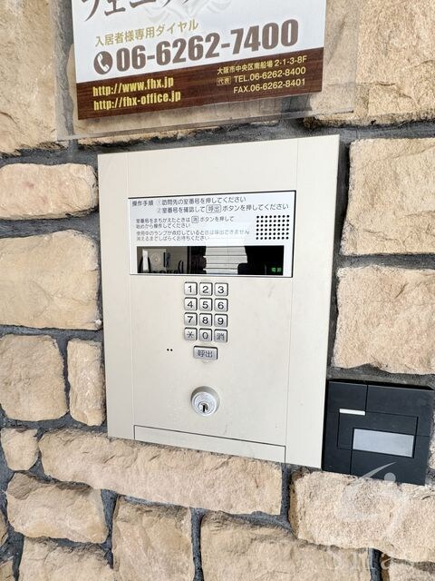 プレジオ西宮の物件外観写真