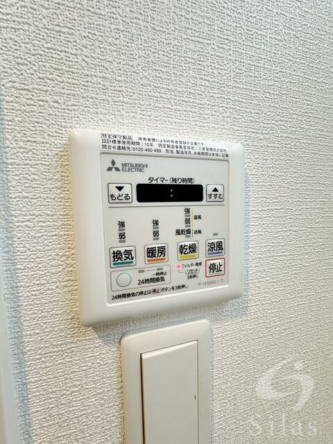 プレジオ西宮の物件内観写真