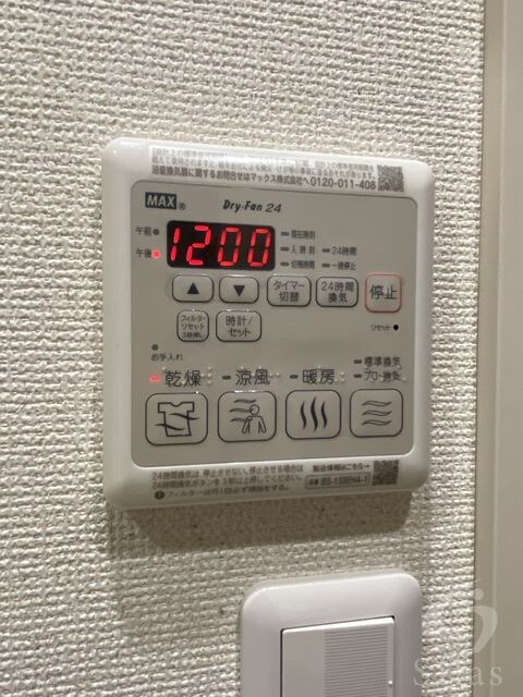 フジパレス武庫川駅東Ⅴ番館の物件内観写真