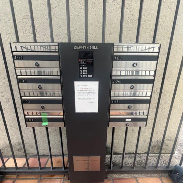 ゼファーヒルの物件外観写真