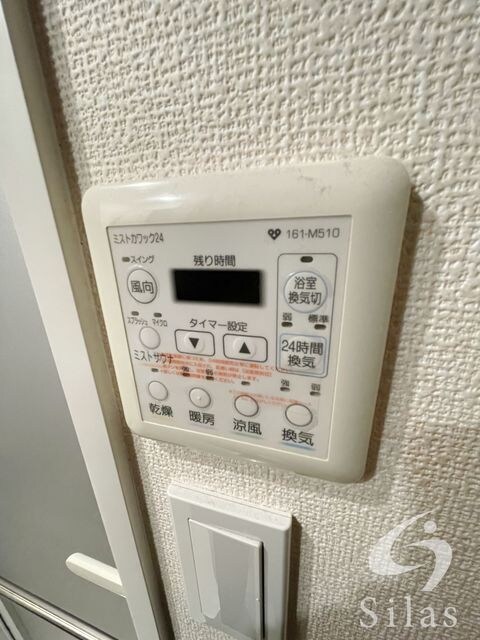 スペチアーレの物件内観写真