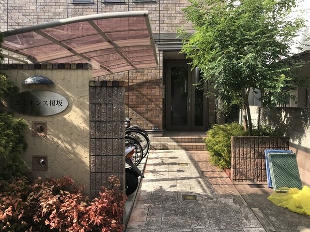 エミネンス榎坂の物件外観写真