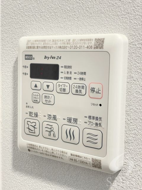 S-RESIDENCE大和田alineの物件内観写真