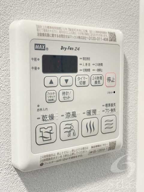 S-RESIDENCE大和田alineの物件内観写真