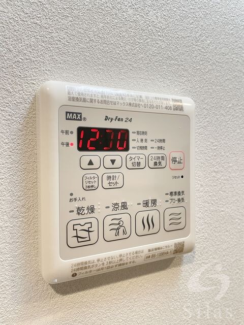 S-RESIDENCE大和田alineの物件内観写真