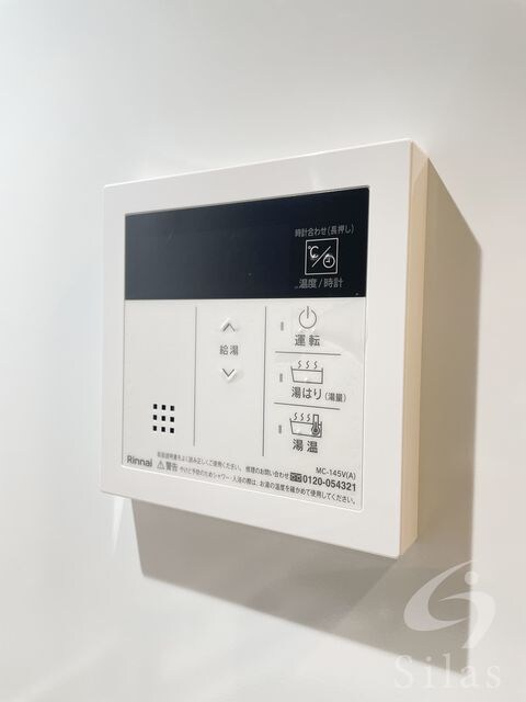 S-RESIDENCE大和田alineの物件内観写真