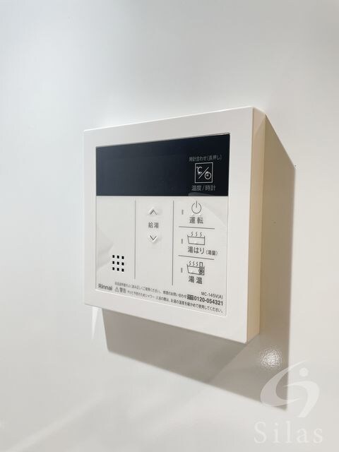 S-RESIDENCE大和田alineの物件内観写真