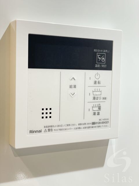 S-RESIDENCE大和田alineの物件内観写真