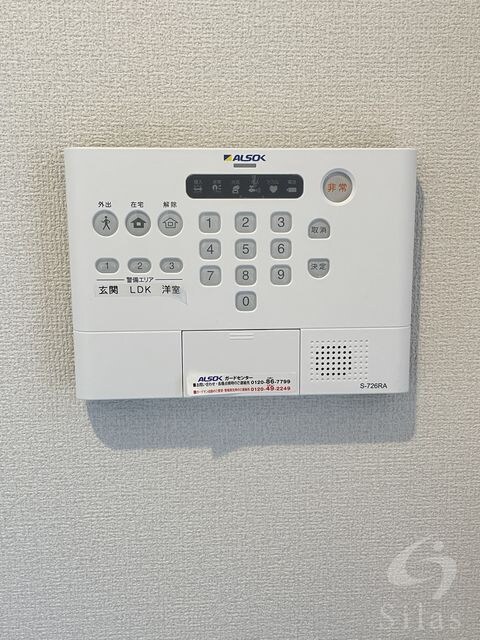 D-room塚口町の物件内観写真