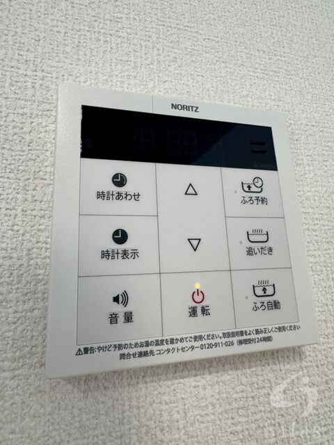 アンバーキューブＣの物件内観写真