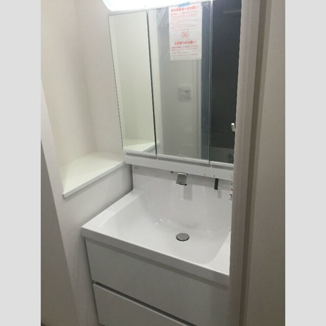 フランディル･オーラ江坂の物件内観写真