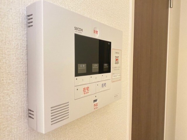 メゾン塚口の物件内観写真