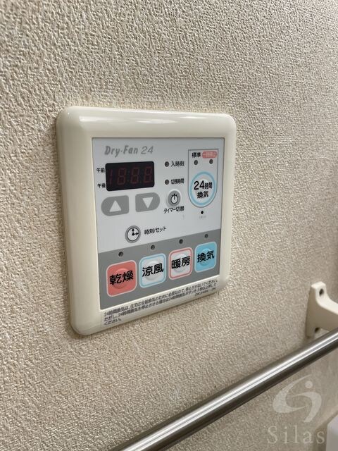 ヴィラ甲東園の物件内観写真